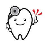 虫歯を作らないためには