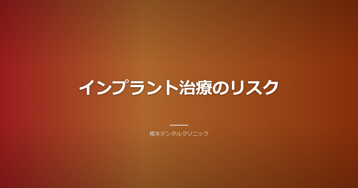 モダンな歯科医院の診察室で、CTスキャン画像がモニターに表示され、精密な診断の重要性を強調するモダングレーの背景