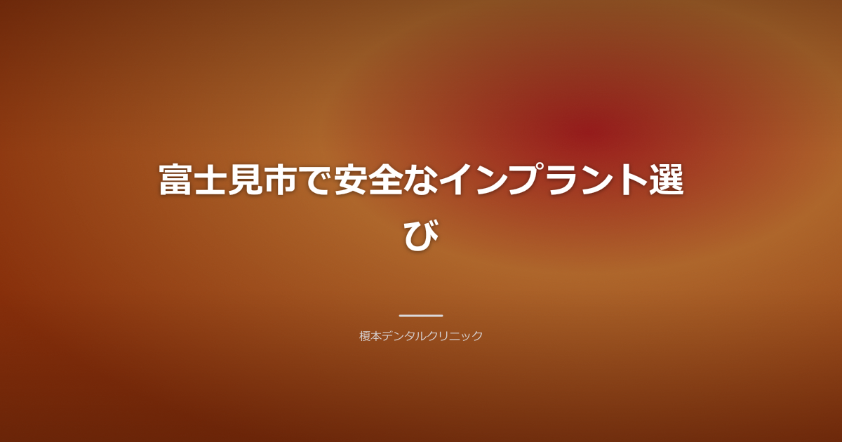 モダンな歯科医院の広々としたカウンセリングルームで、歯科医が患者にPC画面を見せながら丁寧に説明しているモダングレーの背景