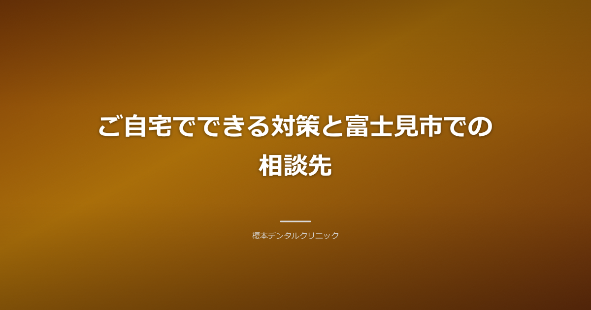 笑顔の女性が水を飲んでいるイラスト、健康的な生活